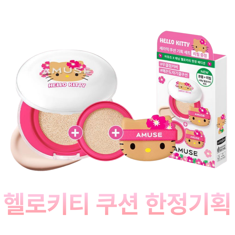 [My Melody & Kuromi Limited Edition] Amuse Ceramic Skin Perfector Cushion Limited Plan (+ My Melody Refill & Character Seal & Sticker)