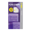 [贈送旅行盒] Mediheal Toner Pad 100+100 sheets 爽膚棉片 (積雪草舒緩/PDRN毛孔彈力提升)