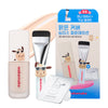 Seamless Wear Foundation 無痕粉底 (粉底抹刀刷+不銹鋼調色板)