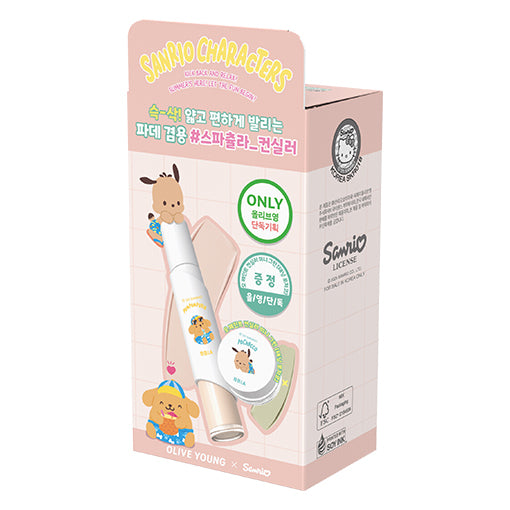 EAU Stay Concealer (+綠色遮瑕膏)