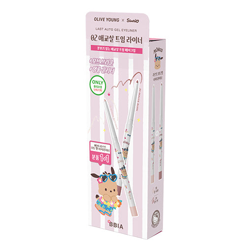 Last Auto Gel Eyeliner (1+1)