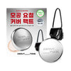 [Mini Bag Giveaway] About Tone Blur Powder Pact