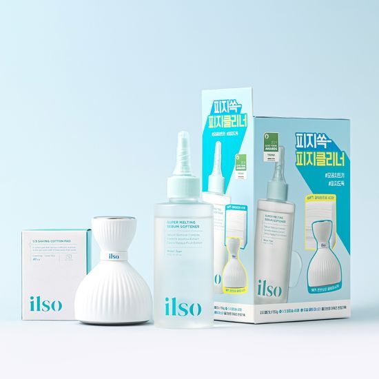 [2024 Awards] Ilso Super Melting Sebum Softener 150ml Limited Edition (+40 Cotton Pads + Cooling Massager)