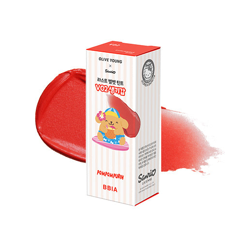 Last Velvet Tint (+Mini Tint Gift)