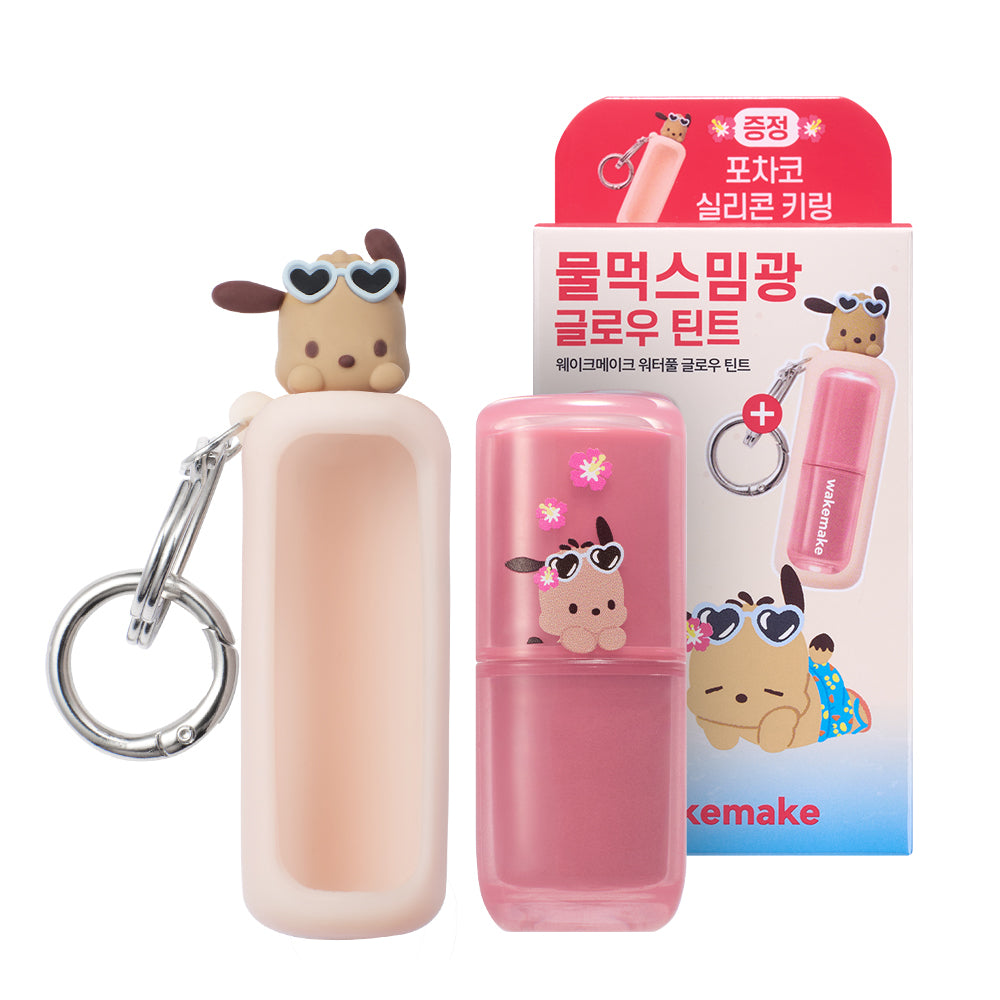 Waterful Glow Tint