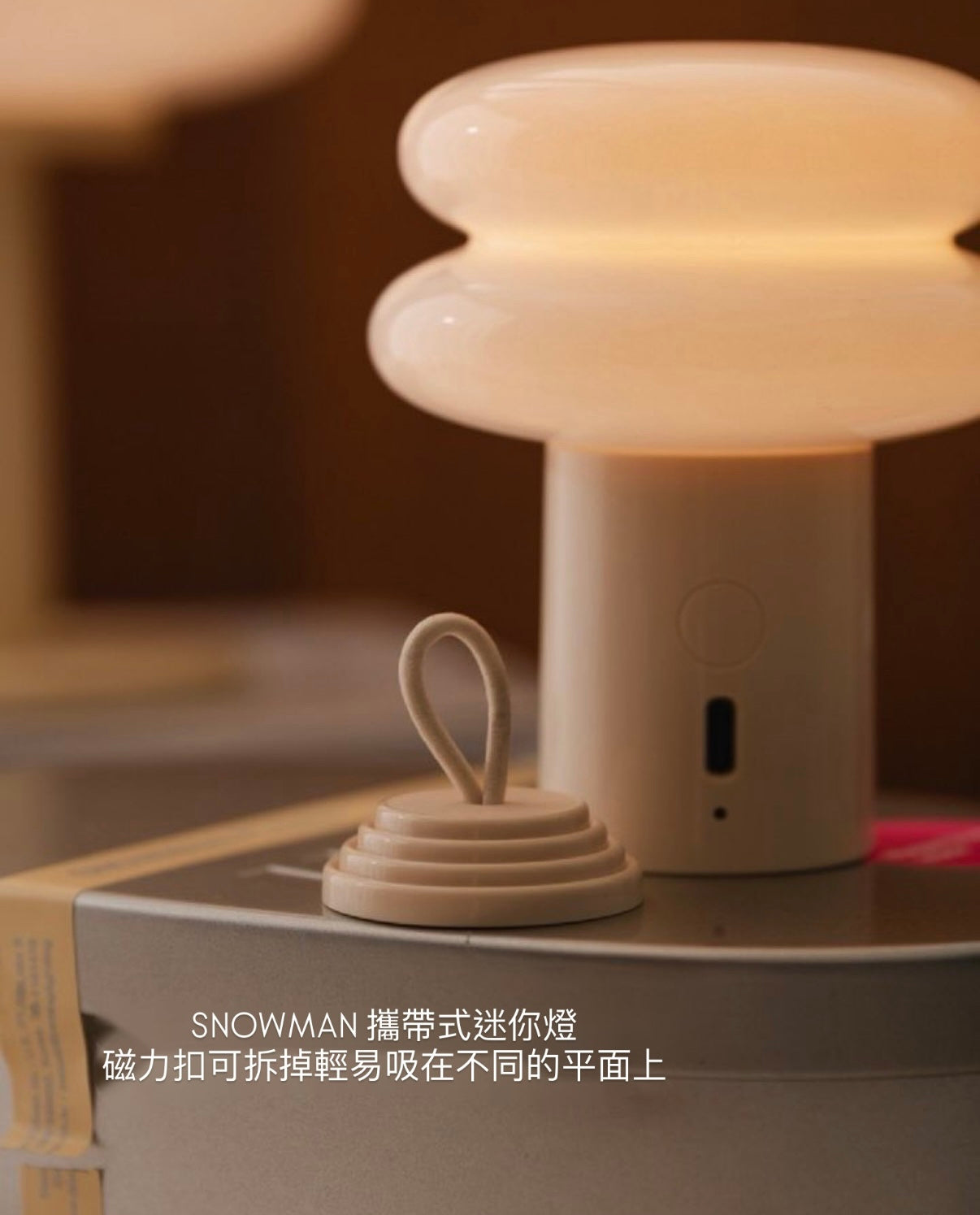ILKW SNOWMAN8 Portable 4Colors 雪人便攜迷你燈