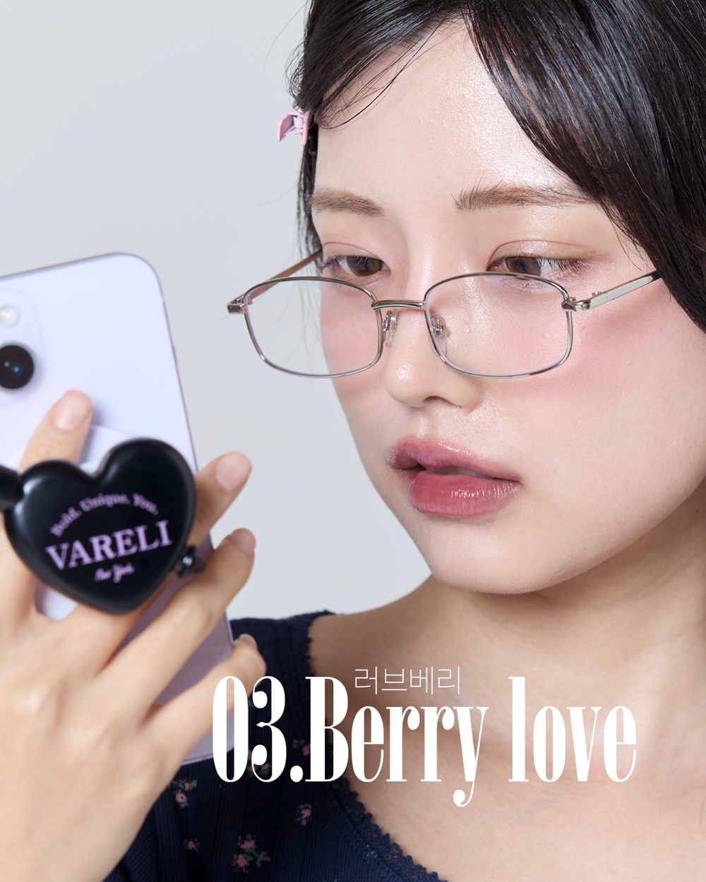 VARELI Heart Bling GripTok Glossy Tint（2in1 水潤亮澤唇彩 + 手機磁鐵支架 )