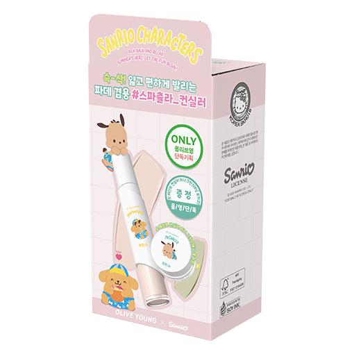 EAU Stay Concealer (+綠色遮瑕膏)