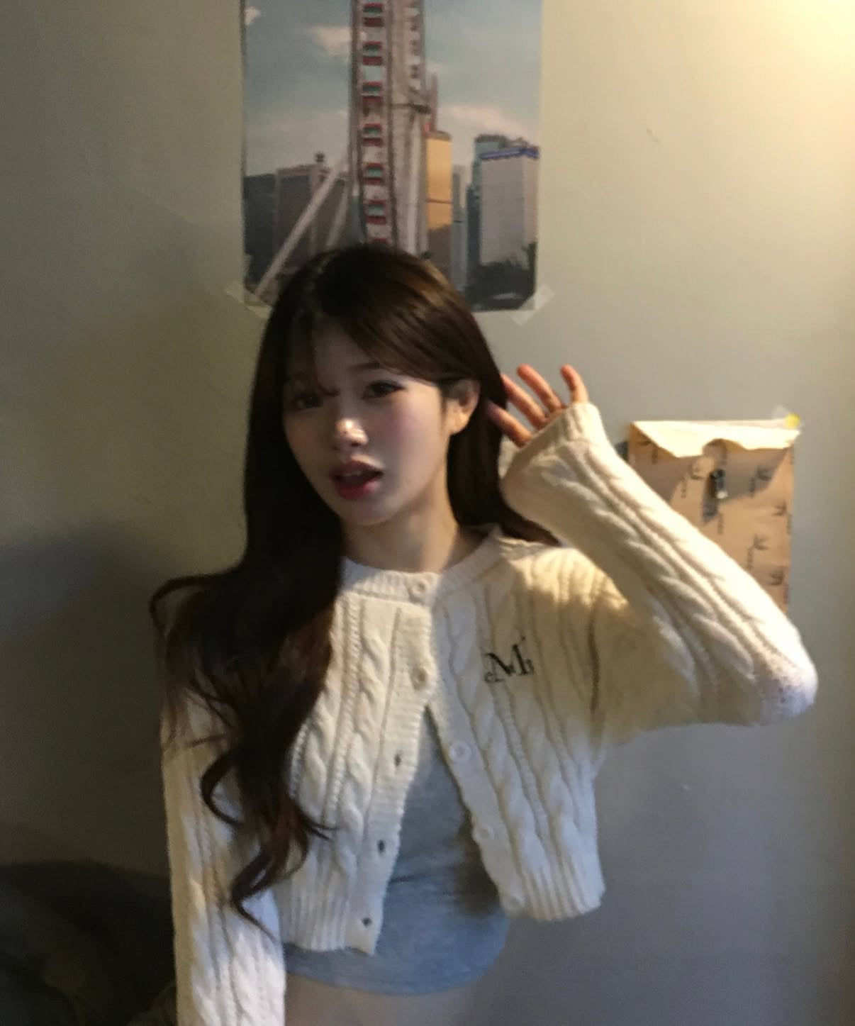 MUCENT BESTER CROP ROUND NECK KNIT CARDIGAN