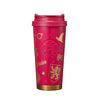 [HARRY POTTER X STARBUCKS] SS Elma Tumbler 473ml