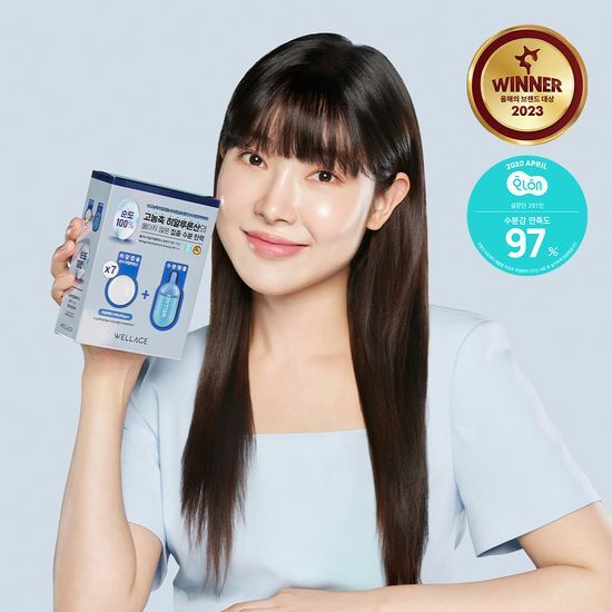 Wellage Real Hyaluronic One-Day Kit 7ea