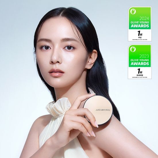 JUNGSAEMMOOL Essential Skin Nuder Cushion Limited Edition (Glitter Pot + Lip Topper + Water Cream Mini)