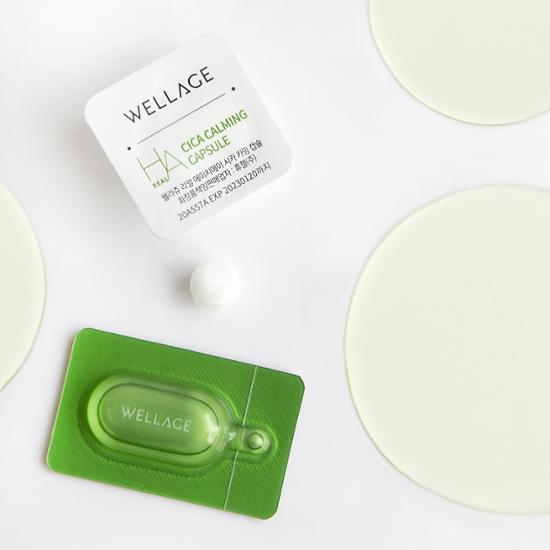 Wellage Real Cica Calming One-Day Kit 7ea