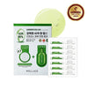 Wellage Real Cica Calming One Day Kit 7 pieces