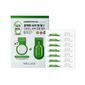 Wellage Real Cica Calming One Day Kit 7 pieces