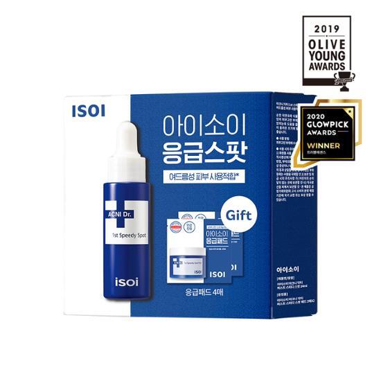 Isoi Acni Doctor 1st Speedy Spot 14ml (14ml+4 Emergency Pads)