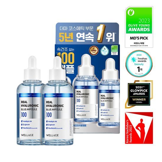 Wellage Real Hyaluronic Blue 100 Ampoule 75ml 1+1 Set