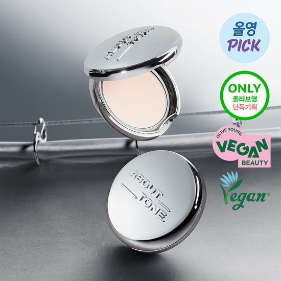 [Mini Bag Giveaway] About Tone Blur Powder Pact