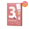 NUMBUZIN #03 SHEET MASK