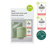 Abib Heartleaf Spot Pad Calming Touch Refill Package (80 Sheets + 80 Refills)