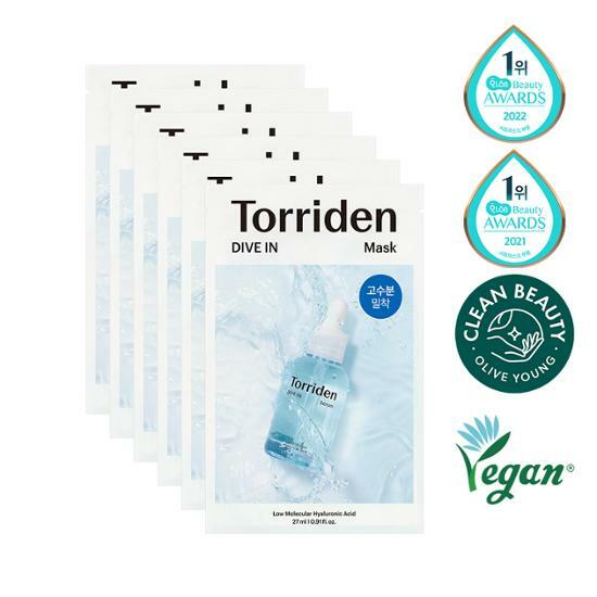 Torriden Dive-in Low Molecular Hyaluronic Acid Mask (5+1 Sheets)
