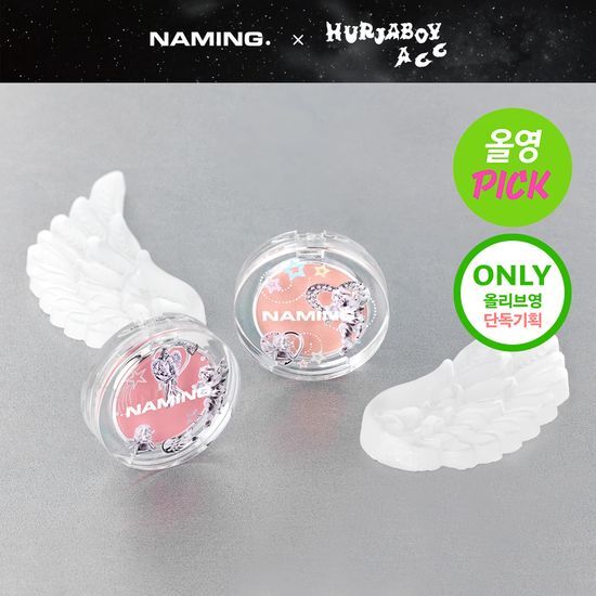 Naming Fluffy Powder Blush (Original + Hair Clip)