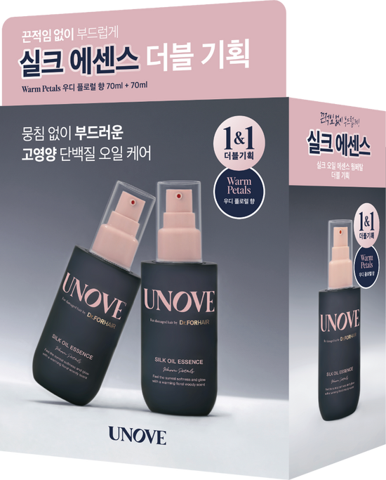 [1+1] Unove Silk Hair Oil Essence Double Set (+Deep Damage Treatment EX 40ml)
