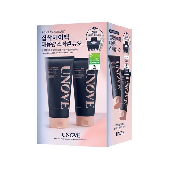 Deep Damage Hair Treatment EX 320ml Double/Duo + Hair Pin 贈品