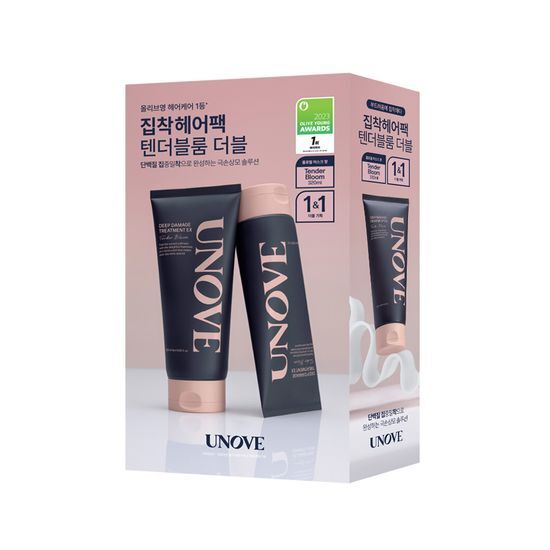 （1+1 ）Large Capacity Deep Damage Treatment EX Duo/Double Plan 贈送免沖洗修護40ml