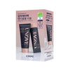 （1+1 ）Large Capacity Deep Damage Treatment EX Duo/Double Plan 贈送免沖洗修護40ml