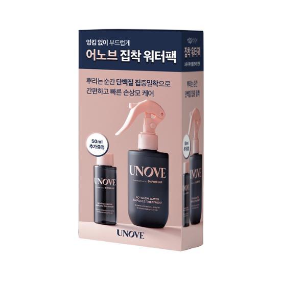 Unove No Wash Water Ampoule Treatment 200ml (+50ml)