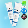 Round Lab Birch Moisture Sunscreen 50ml 保濕防曬霜 1+1