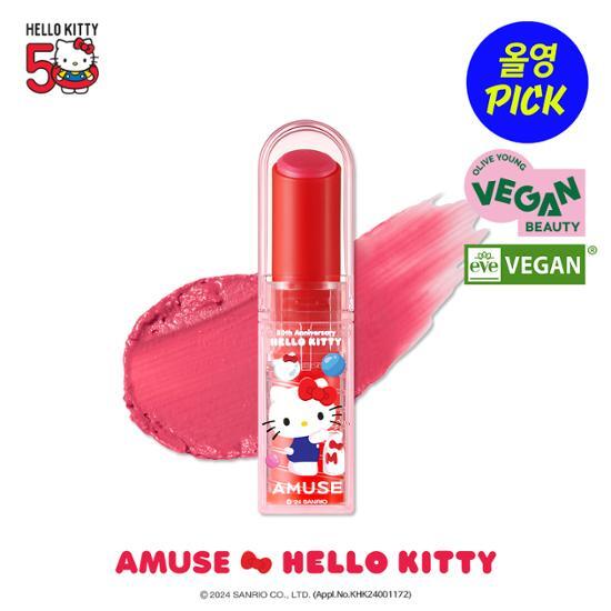 [Hello Kitty Edition] Amuse Dew Balm