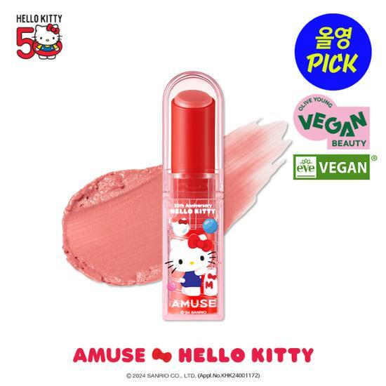 [Hello Kitty Edition] Amuse Dew Balm