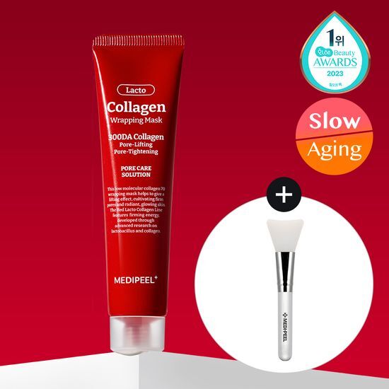Medipeel Wrapping Mask Pack 70ml Brush Set