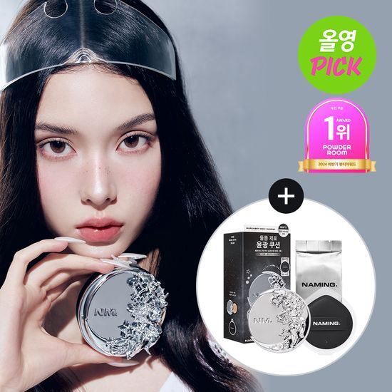 Naming Layered Fit Cushion Planning (正品+補充+ Cloud Puff)