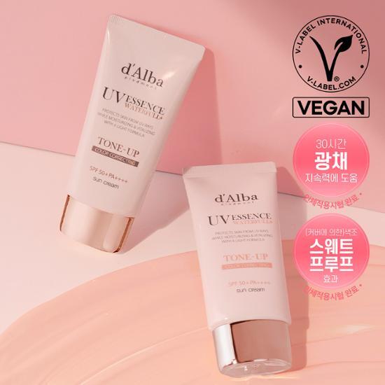 d'Alba Waterful Pink Tone-Up Sun Cream Duo Special Set (50ml+50ml)