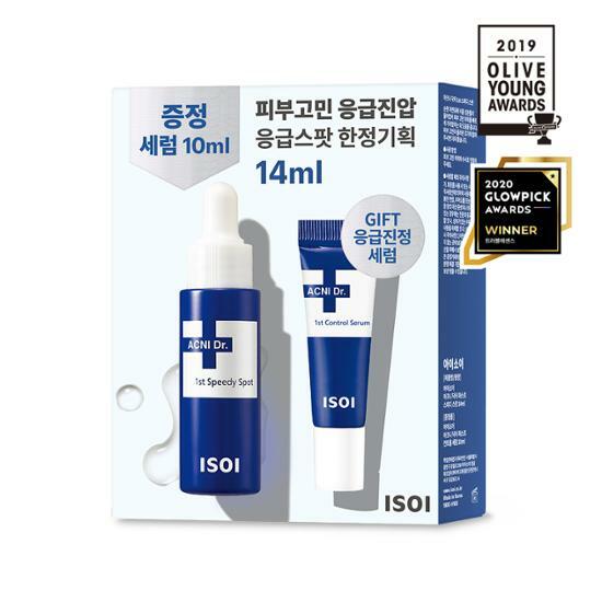 [Limited Special] Isoi Acni Doctor Emergency Spot 14ml (+緊急鎮靜精華液 10ml)
