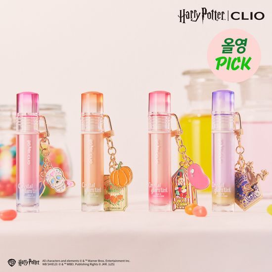 [Harry Potter x Clio] Crystal Glam Tint Limited Edition (+Keyring+Ballpoint Pen Gift)