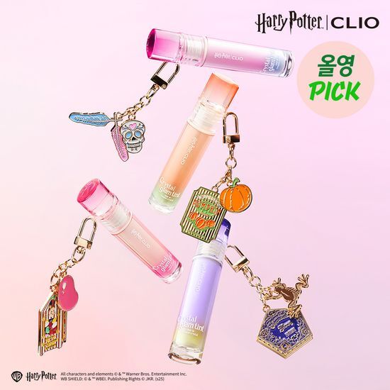 [Harry Potter x Clio] Crystal Glam Tint Limited Edition (+Keyring+Ballpoint Pen Gift)