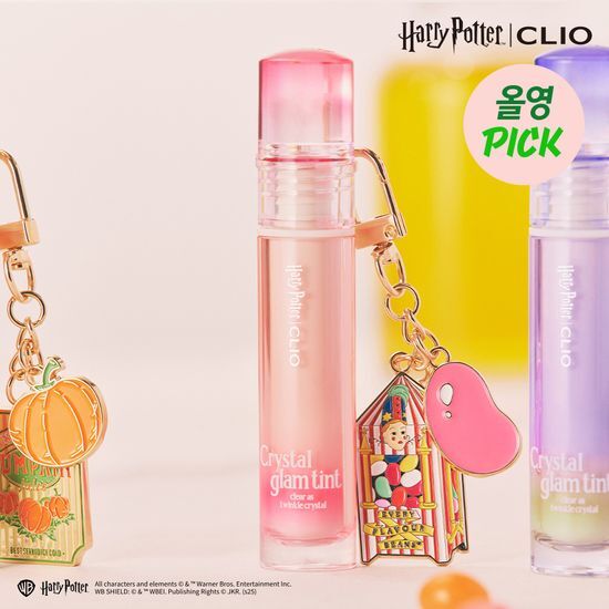 [Harry Potter x Clio] Crystal Glam Tint Limited Edition (+Keyring+Ballpoint Pen Gift)