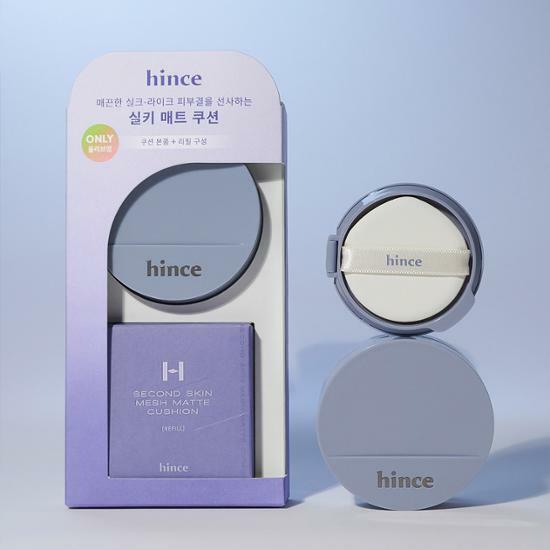 Hince Second Skin Mesh Mat Cushion (Cushion + Refill)