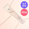 Beauty of joseon Revive Eye Serum 30ml煥活眼部精華30ml