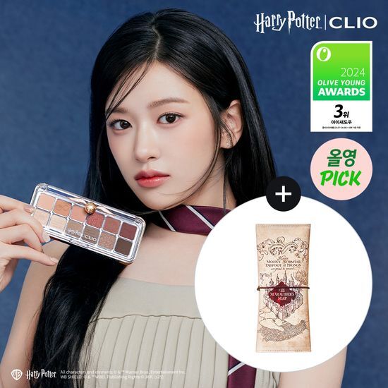 [Harry Potter x Clio] Pro Eye Palette Air Limited Edition (+Pouch Gift)
