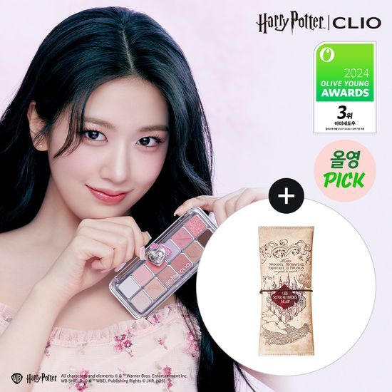 [Harry Potter x Clio] Pro Eye Palette Air Limited Edition (+Pouch Gift)