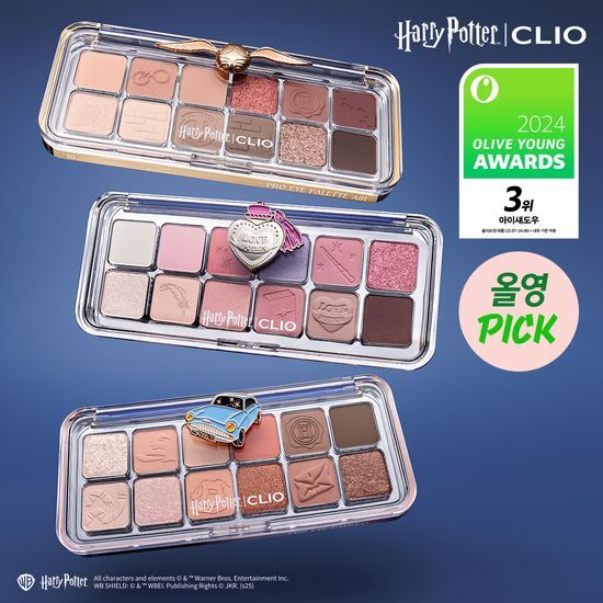 [Harry Potter x Clio] Pro Eye Palette Air Limited Edition (+Pouch Gift)