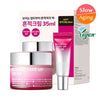 [Limited Special] Isoi BR 淡斑護理霜 35ml Special (+20ml Additional Gift)