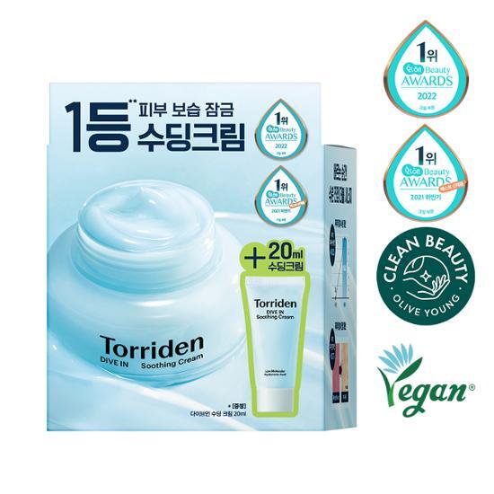 Torriden Dive-in Low Molecular Hyaluronic Acid Soothing Cream 100ml (+20ml)