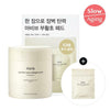 Abib Jericho Rose Collagen Pad Firming Touch 60 Sheets (+10 Sheets)