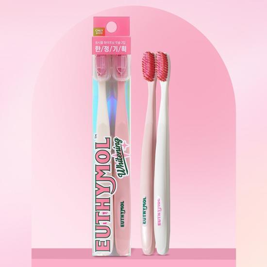 [Euthymol x My Melody] Whitening Toothbrush 2 pcs (+My Melody 牙刷座)